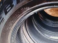 Grajewo ogłoszenia: Sprzedam opony letnie 16, dwa sezony jezdzone. - zdjęcie