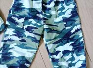 Grajewo ogłoszenia: sprzedam nowy komplet moro - zdjęcie