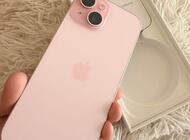 Grajewo ogłoszenia: Sprzedam iPhone 15 128gb. Kolor różowy, kondycja baterii 88%,... - zdjęcie